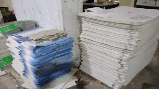 ضبط مطبعة بداخلها 37 ألف مطبوع تجارى دون تفويض ببولاق الدكرور