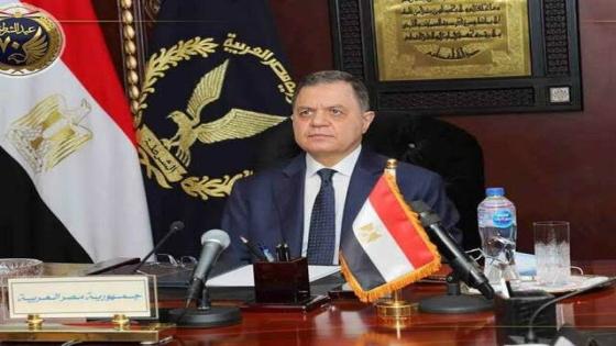 وزير الداخلية يعتمد حركة تنقلات الشرطة 2026 والاعلان رسميا خلال الساعات المقبلة