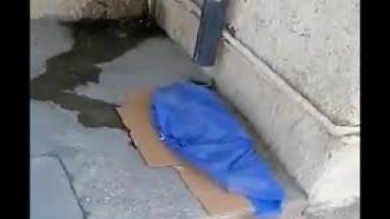 جثة.أرشيفية