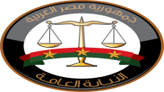 النيابة العامة تأمر بحبس متهمين في وقائع تسريب الامتحانات وتسهيل الغش