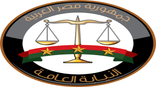 وسط حراسة أمنية مشددة.. النيابة تحقق مع المحامية المتهمة بقتل والدتها وتقطيع جثمانها في الإسكندرية