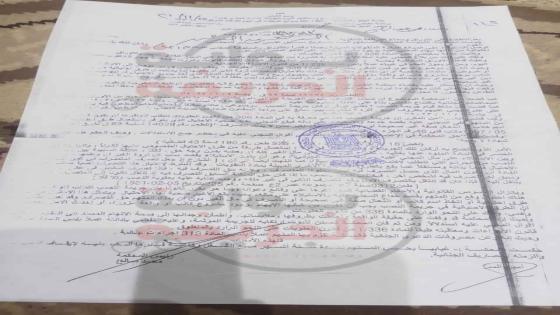 حكم قضائي يشعل الجدل حول نائب أكتوبر والشيخ زايد في قضية احتيال كبرى