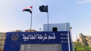 القبض على أب ونجله هاربين من حكم بالإعدام في قضية قتل بالطالبية