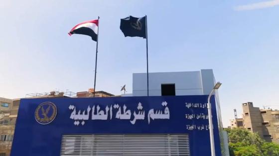 القبض على أب ونجله هاربين من حكم بالإعدام في قضية قتل بالطالبية