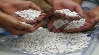 أقراص مخدرة