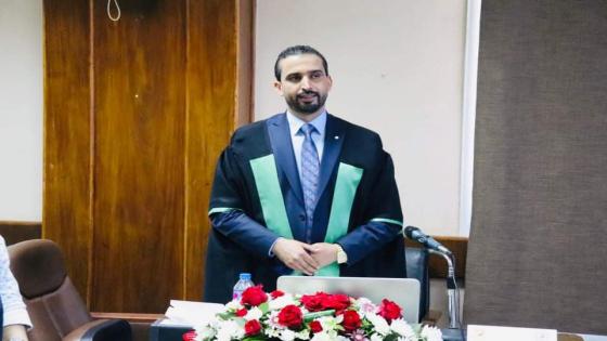 نور بن عيسى يحصل على درجة الدكتوراه في الاقتصاد والعلوم السياسية