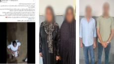فيديو يوثق ضبط مشاجرة.. كشف ملابسات ادعاء شخص محاولة احتجازه مجاملة لأحد الأشخاص في المنوفية