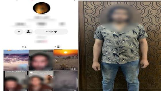 ضبط شخص بالإسكندرية لاتهامه بالنصب على المواطنين بزعم العلاج الروحاني