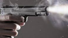اطلاق نار .أرشيفية