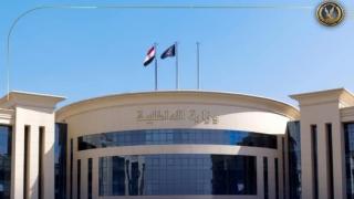 مصدر أمنى ينفي صحة ادعاءات بشأن سوء معاملة نزيل بأحد مراكز الإصلاح والتأهيل
