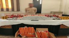 ضبط عاطل بالمنوفية يروج لبيع الألعاب النارية عبر مواقع التواصل