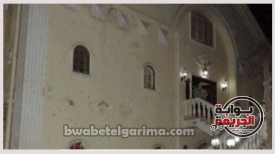 الفيلا المضبوطة