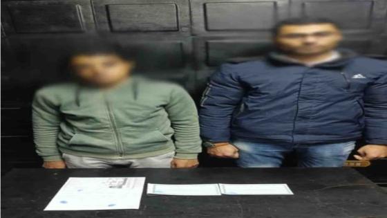 القبض على المتهمين بخطف منظم حفلات واجباره على توقيع ايصالات امانة