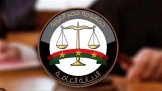 النيابة تأمر بحبس المتهم بـ«مذبحة 15 مايو» 4 أيام.. وتؤكد: الجاني اشترى السلاح عبر «الدارك ويب»