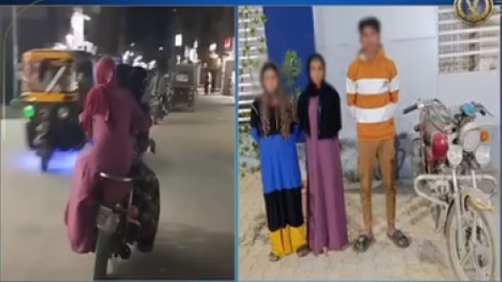 الداخلية تكشف ملابسات فيديو لسائق دراجة نارية يستعرض برعونة برفقة فتاتين بسوهاج