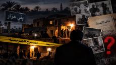 بعد 20 عامًا.. ما لم يُحكَ عن جريمة بني مزار: 10 ضحايا ولغز بلا قاتل