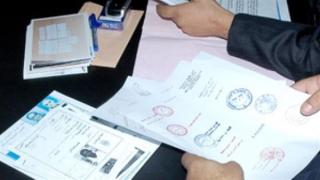 تزوير المحررات الرسمية