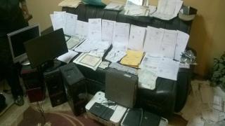 تزوير المحررات الرسمية