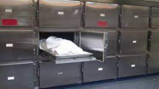 جثة .أرشيفية