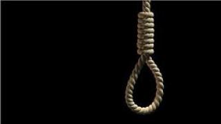 حبل مشنقة .أرشيفية