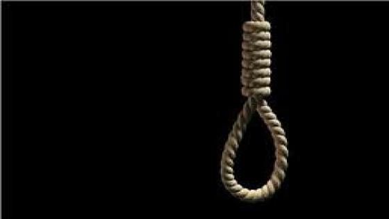 حبل مشنقة .أرشيفية