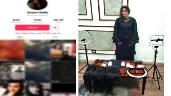 ضبط صانعة محتوى بالإسكندرية لنشر مقاطع خادشة للحياء عبر مواقع التواصل