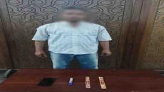 ضبط شخص بالإسكندرية بتهمة النصب على المواطنين بزعم العلاج الروحاني وممارسة الدجل