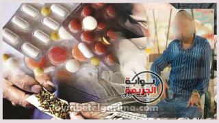 تفاصيل مرعبة عن جمال الفلسطينى وهيما صابر اباطرة الكيف فى ابوقير