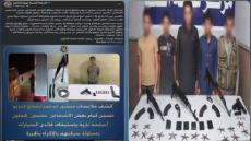 بعد مقتل 2 منهم…سقوط باقي تشكيل عصابة الملثمين بالجيزة
