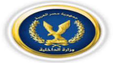 الداخلية تكشف حقيقة فيديو “عايزين إتاوة عشان أبني على أرضي” في سوهاج