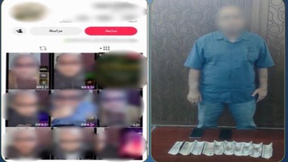 الإسكندرية.. سقوط متهم روّج للعلاج الروحاني عبر مواقع التواصل للنصب على المواطنين