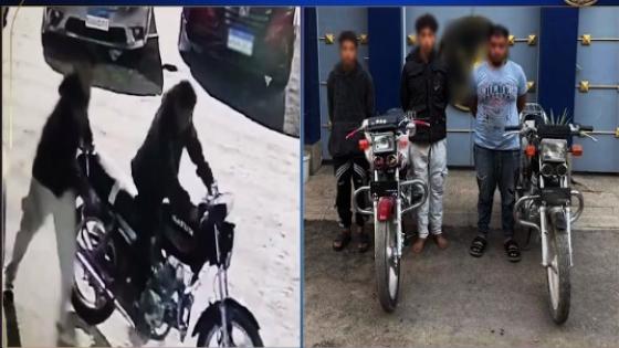 كشف غموض سرقة دراجتين ناريتين من منزل بكفرالشيخ.. وضبط المتهمين وإعادة المسروقات