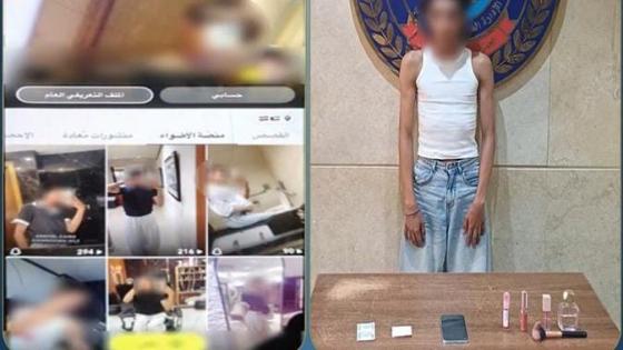 فيديوهات بملابس نسائية ورقص مبتذل.. ضبط شخص بالدقي بتهمة التحريض على الفجور وتحقيق أرباح من المشاهدات