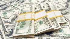 صورة__أرشيفية