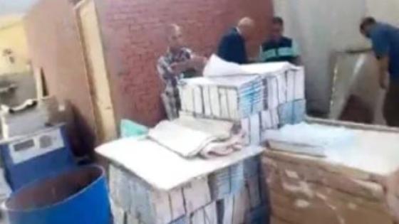 مضبوطات بلغت 27 ألف.. ضبط مطبعة غير مرخصة تطبع مطبوعات تجارية دون تفويض في السلام بالقاهرة