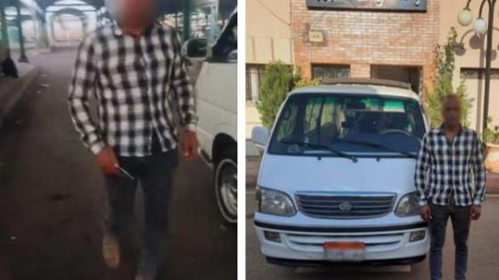 ضبط سائق ميكروباص لتعاطيه المخدرات أثناء القيادة بالشرقية