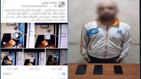 القبض على متهم بسرقة هاتف معلمة فى العمرانية