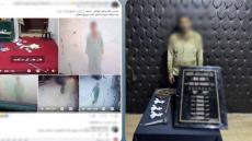 ضبط عاطل لسرقة محتويات مسجد في القاهرة.. وإعادة المسروقات
