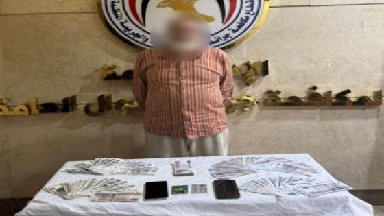 القبض على نصاب يوهم الشباب بالسفر للخارج في القاهرة