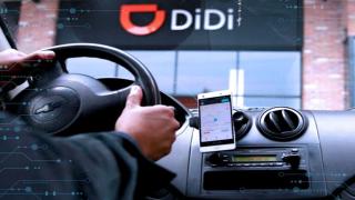 القبض على سائق شركة “دي دي” لاتهامه بالتحرش بفتاة بمنطقة حدائق أكتوبر