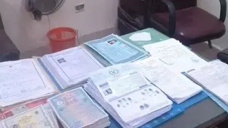 صورة _أرشيفية