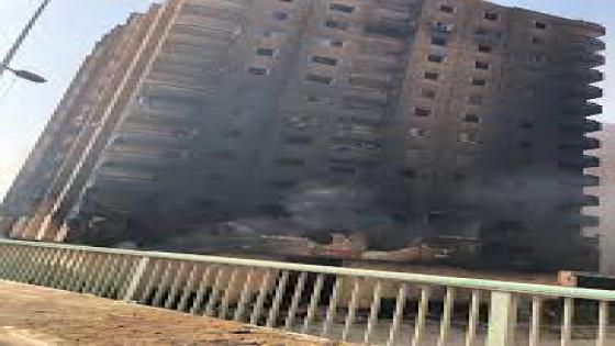 عقار فيصل المحترق