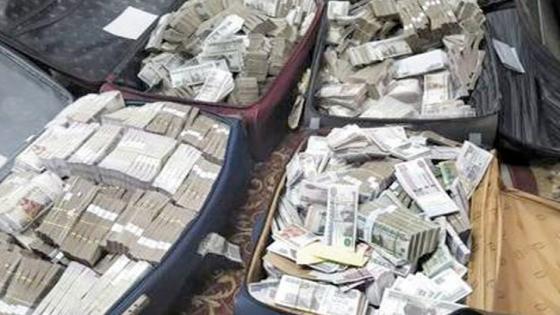 تجارة المخدرات