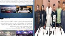 ضبط 7 أشخاص و5 بنادق آلية بعد تداول فيديوهات لحفل زفاف في قنا