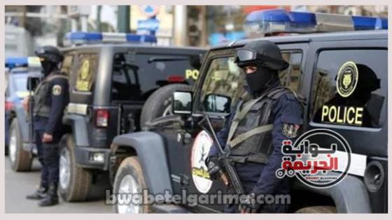 قوات الشرطة