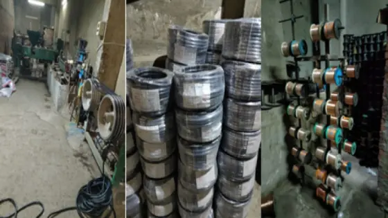 صورة__أرشيفية