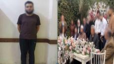ضبط شخص ظهر في فيديو يعقد قرانًا ويوجه العريس للتلفظ بلفظ خارج.. ونقيب المأذونين يكشف التفاصيل