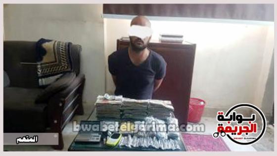 ” ميسي الجنوب ” يصطاد امبراطور الكيف بـ كيلو حشيش في البساتين