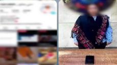 ضبط صانعة محتوى بالشيخ زايد لنشر فيديوهات رقص بهدف زيادة المشاهدات وتحقيق الأرباح