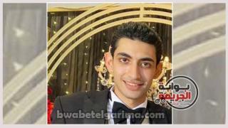 النقيب محمد الجمل